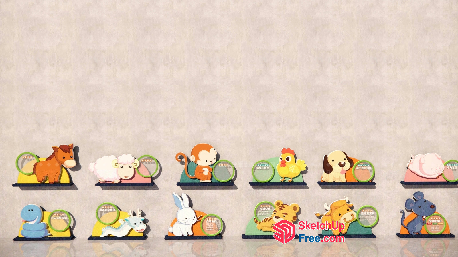 Animal Decorations In A Row 3D SketchUp File