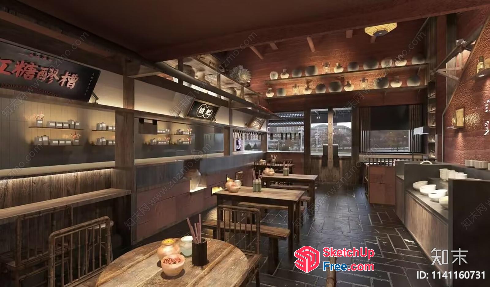 Modern Asian Restaurant Interior With Rustic Wood Accents 3D SketchUp File