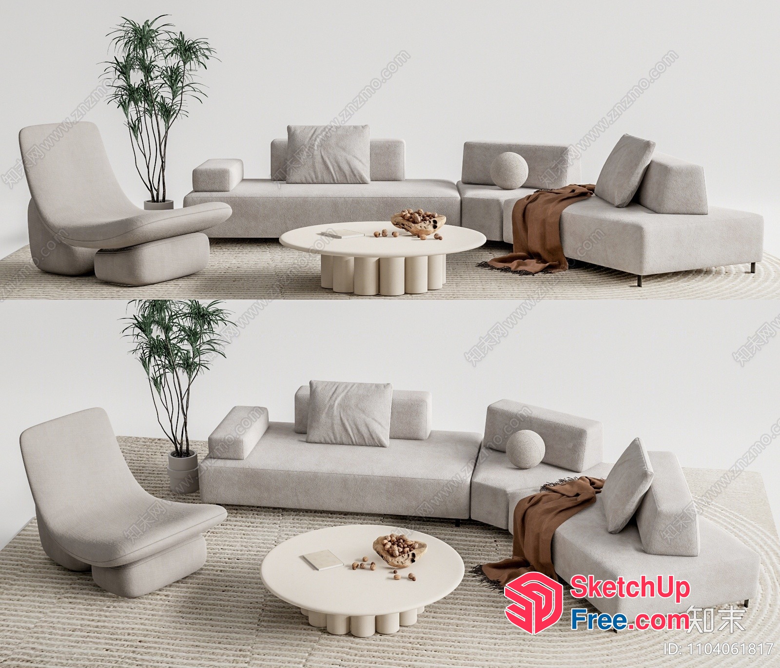 Modern Minimalist Living Room Decor 3D SketchUp File