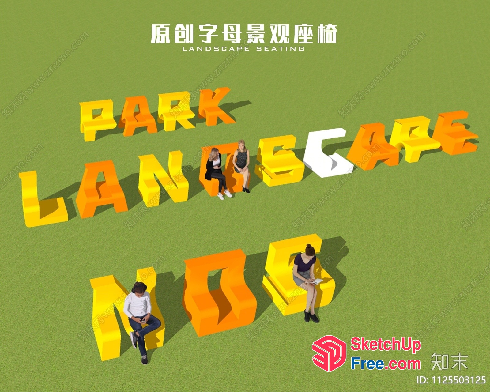 Park Landscape Design 3D SketchUp File