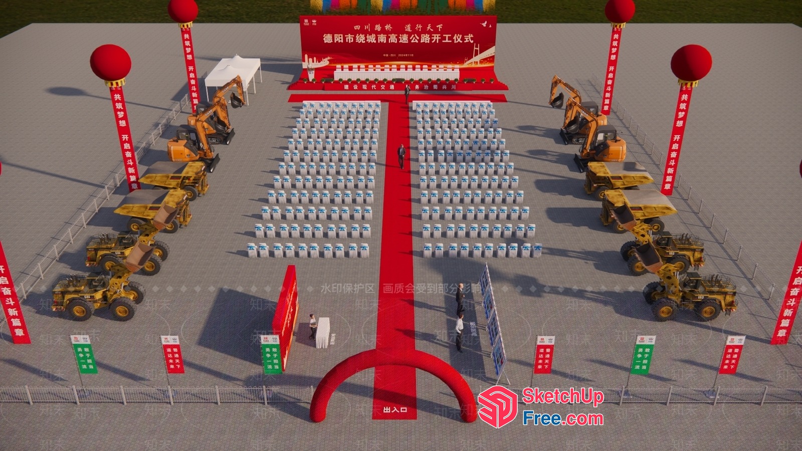 Construction Site With Heavy Machinery And Chinese Decorations 3D SketchUp File