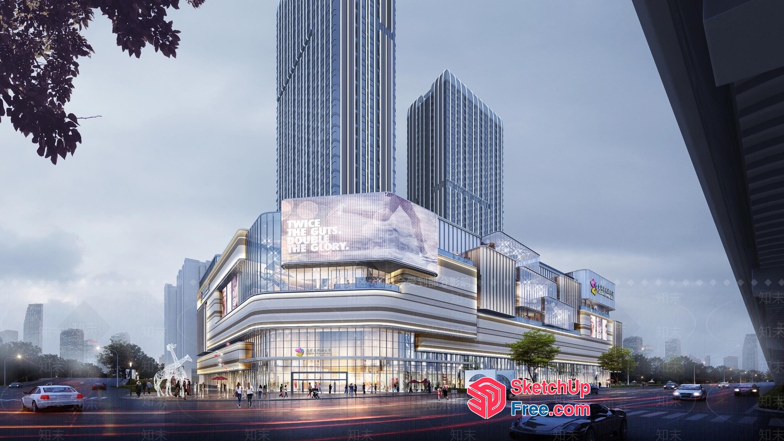 Modern Commercial Street Building With Glass Curtain Wall 3D SketchUp File