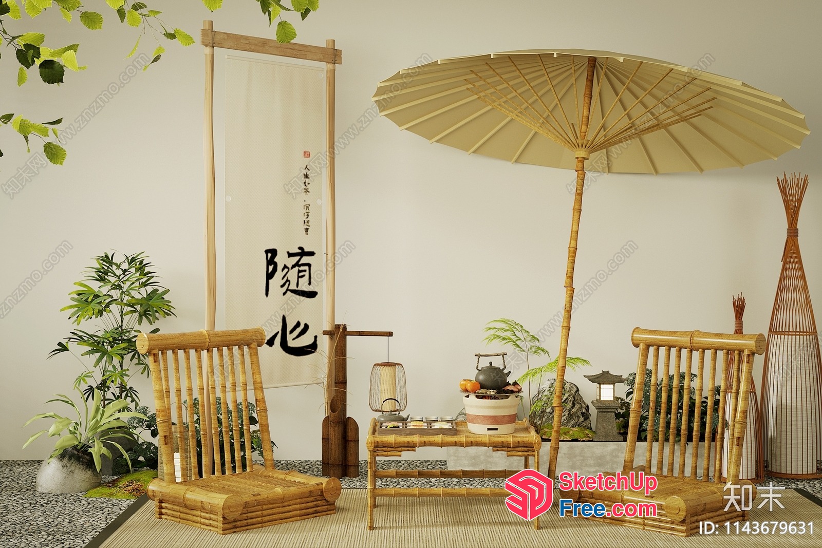 Japanese-Style Bamboo Decorative Interior Scene 3D SketchUp File
