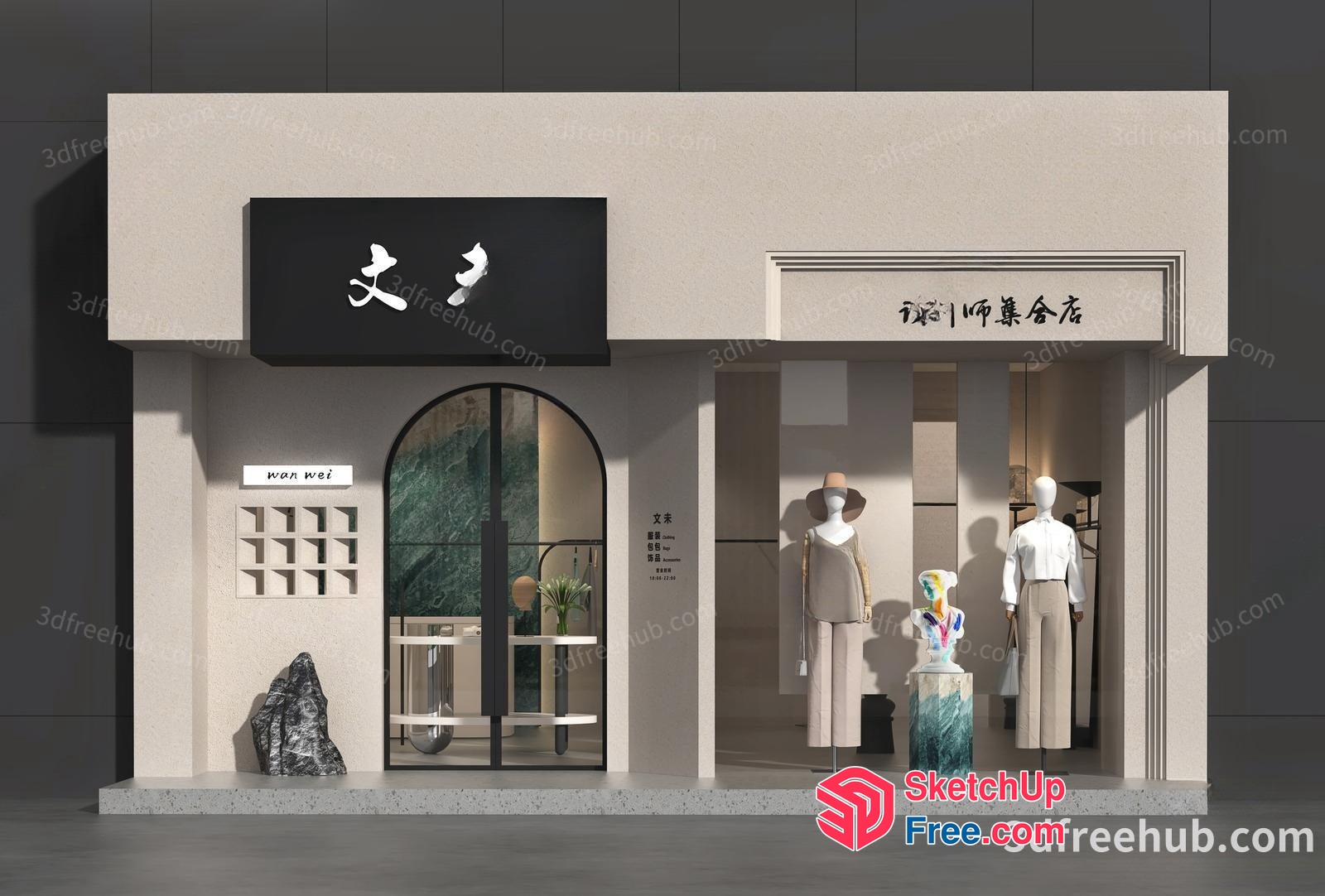 Modern Minimalist Asian-Inspired Storefront 3D SketchUp File
