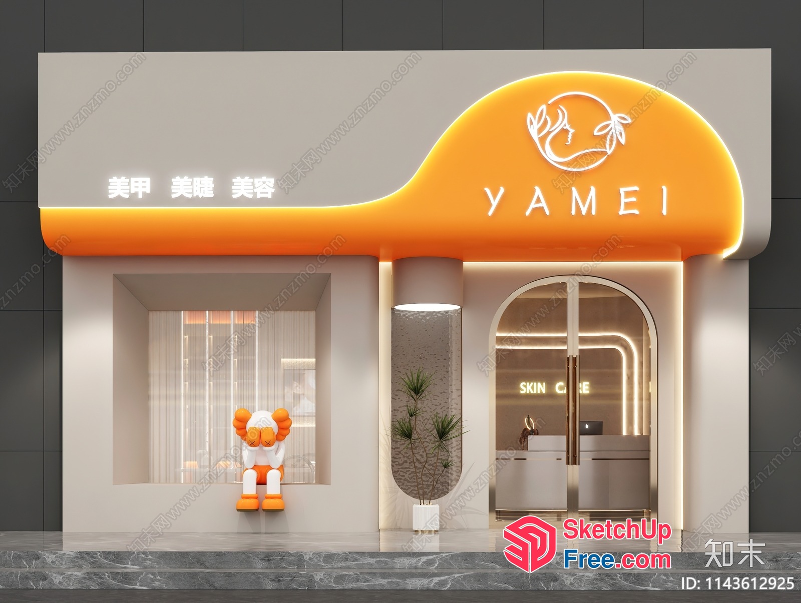 Yamei Skin Care Store 3D SketchUp File