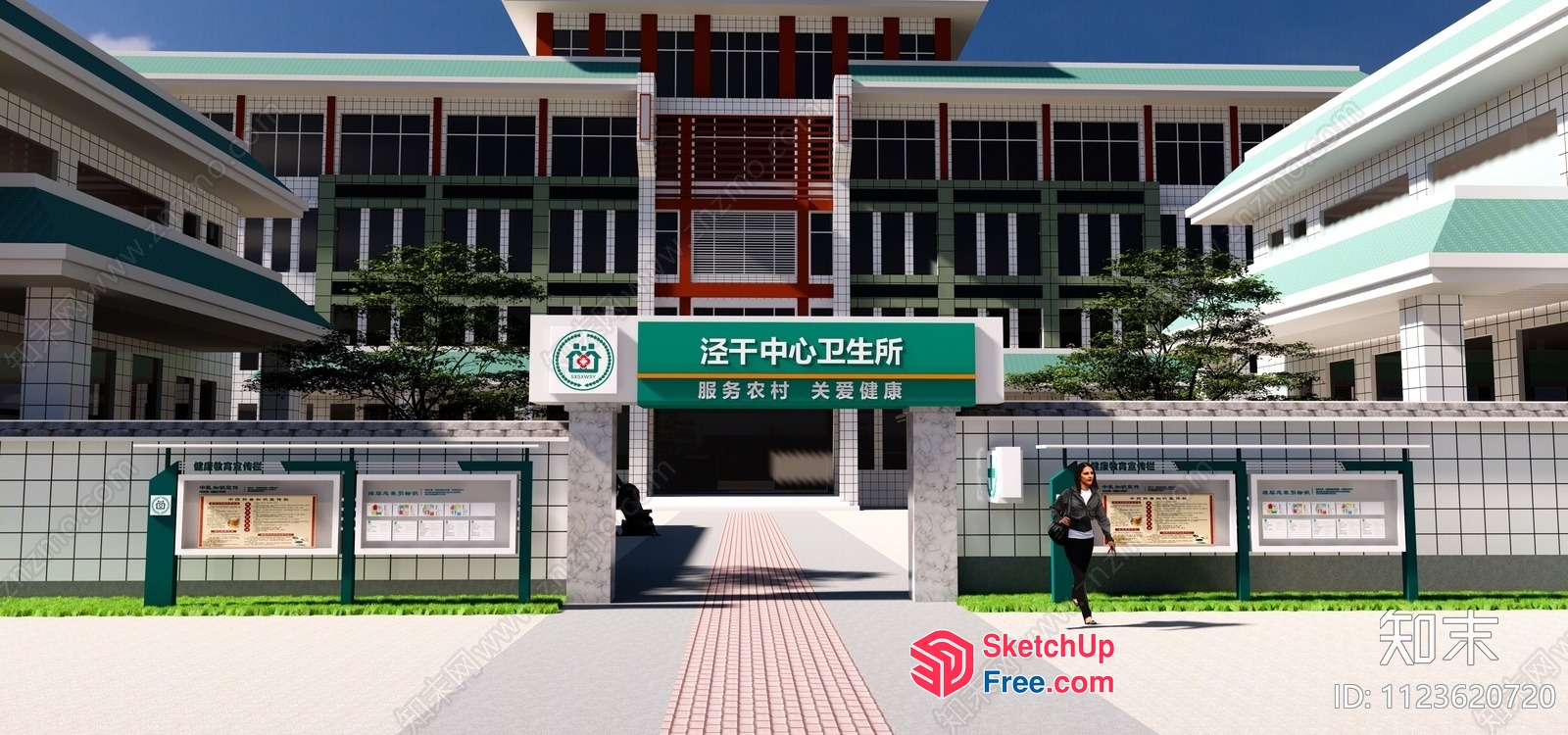 Entrance To A Chinese School Building 3D SketchUp File