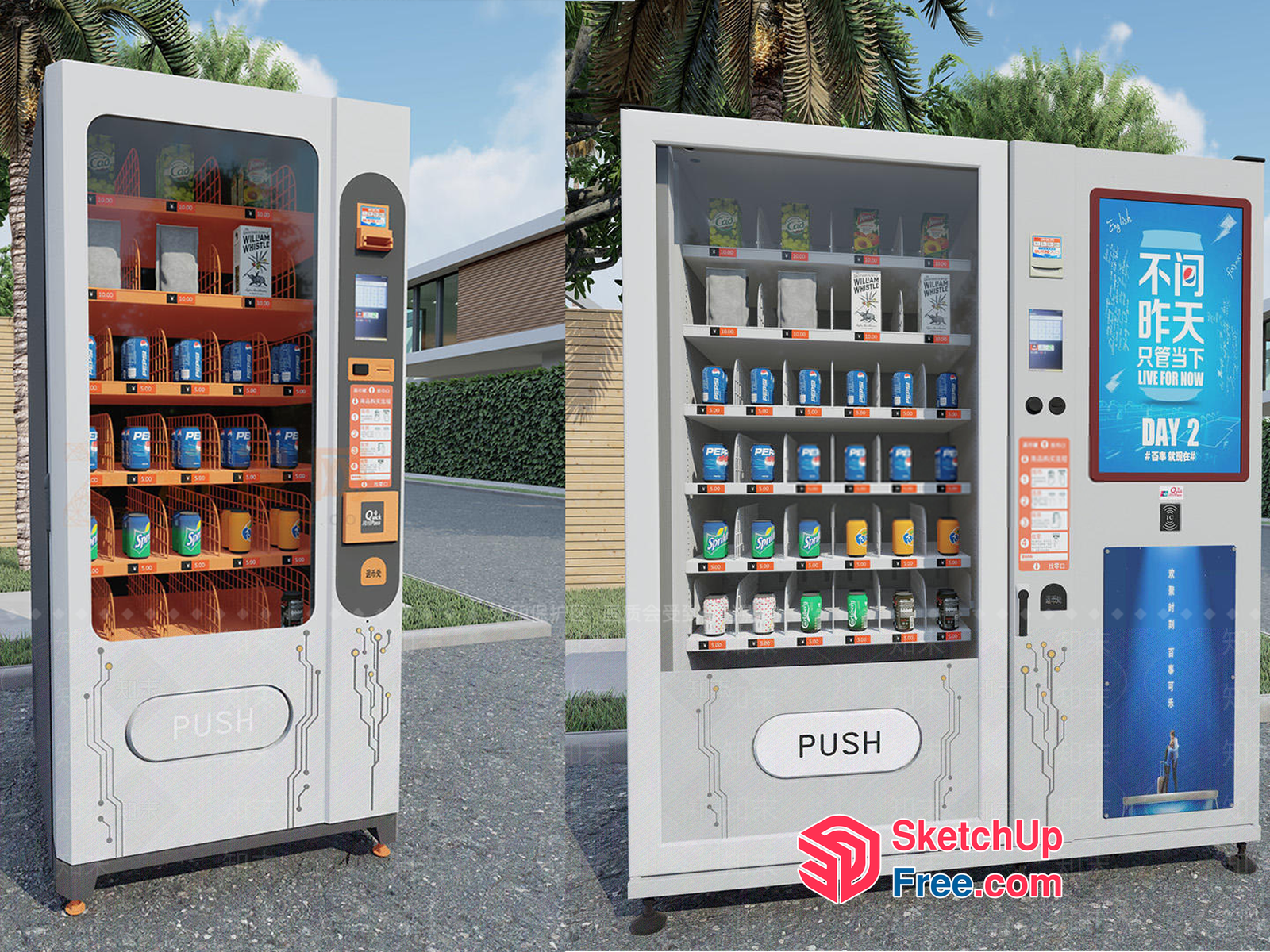 Modern Vending Machine Exterior 3D SketchUp File
