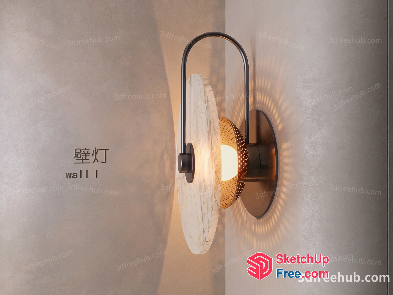 Modern Lighting Fixture With Elegant Design 3D SketchUp File