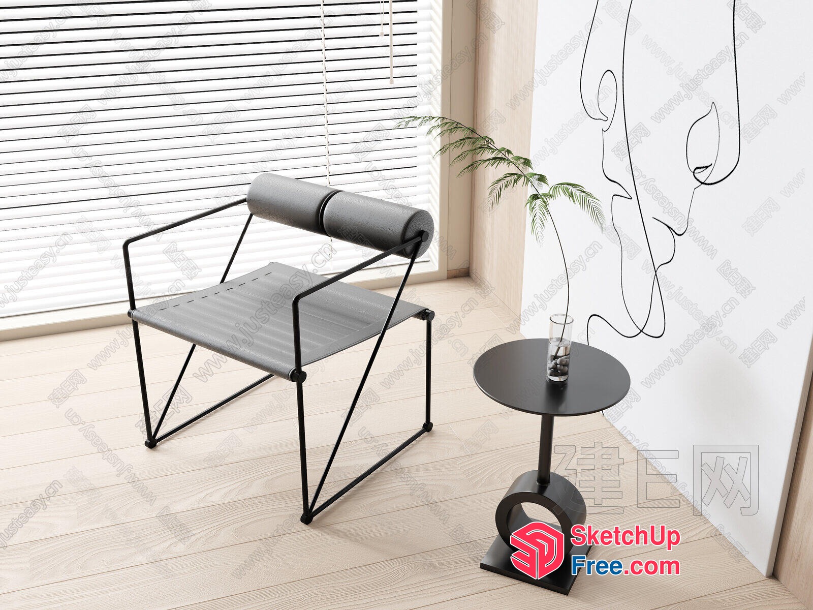 Minimalist Living Room Furniture With Elegant Side Table 3D SketchUp File