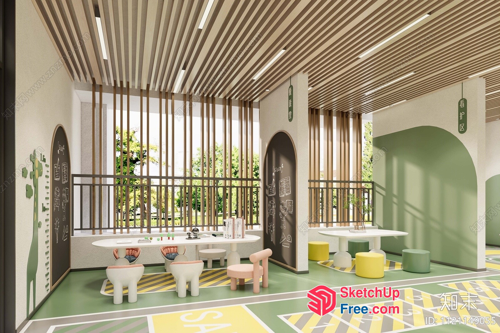 Modern Balcony With Elegant Railing And Comfortable Seating 3D SketchUp File