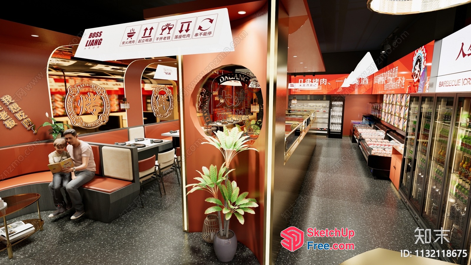 Asian-Inspired Restaurant Interior 3D SketchUp File