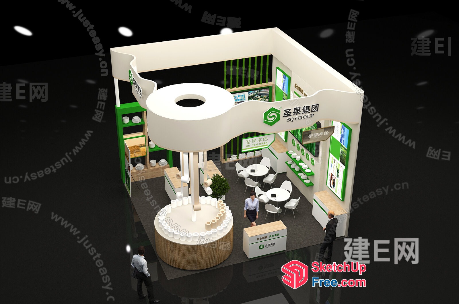 Exhibition Booth With Green And White Decor 3D SketchUp File