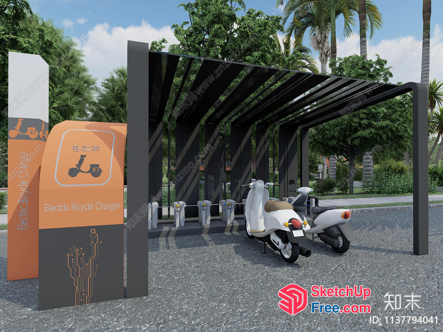 Electric Bicycle Charger Station 3D SketchUp File