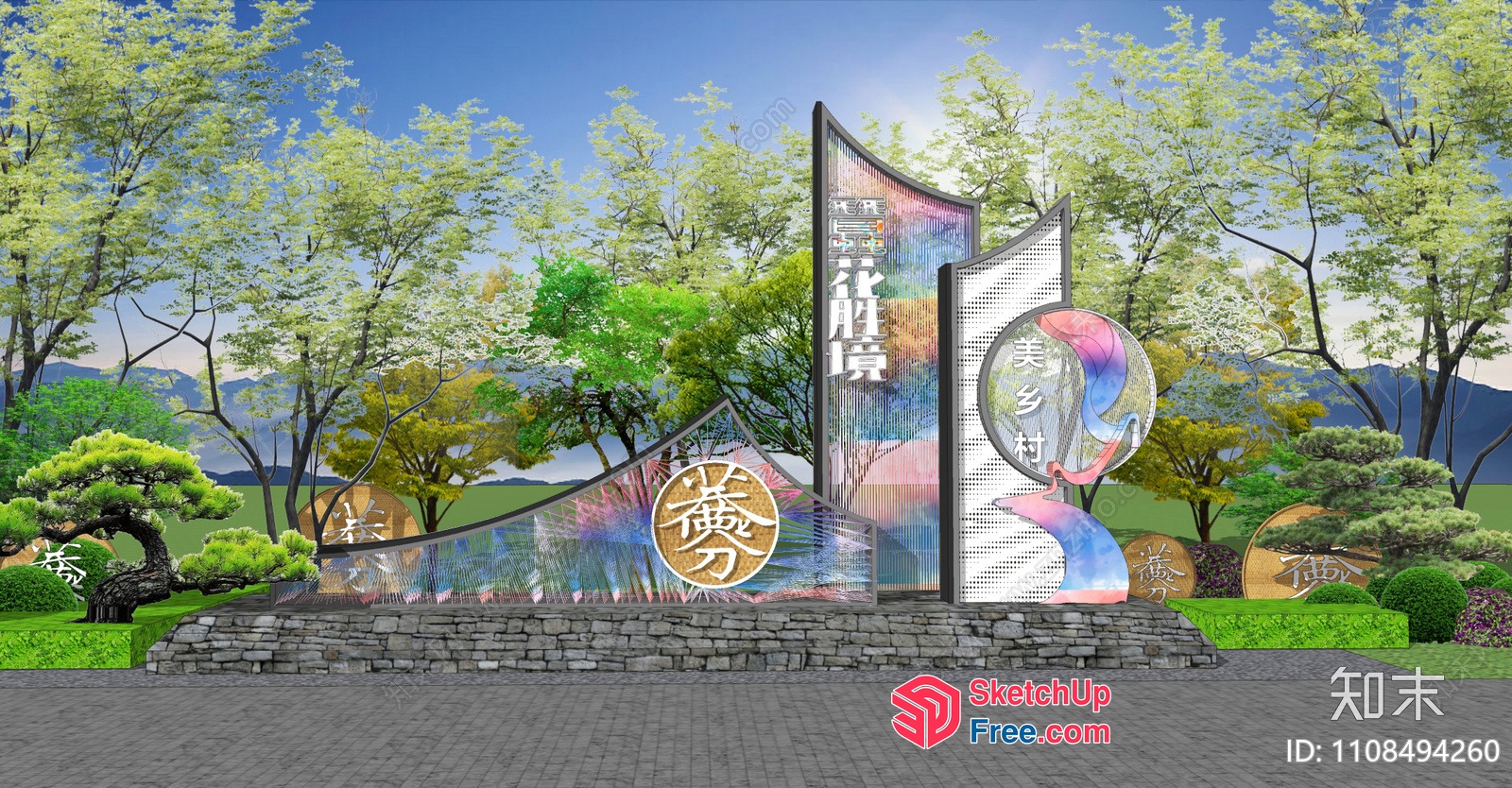 Colorful Asian-Inspired Outdoor Signage 3D SketchUp File