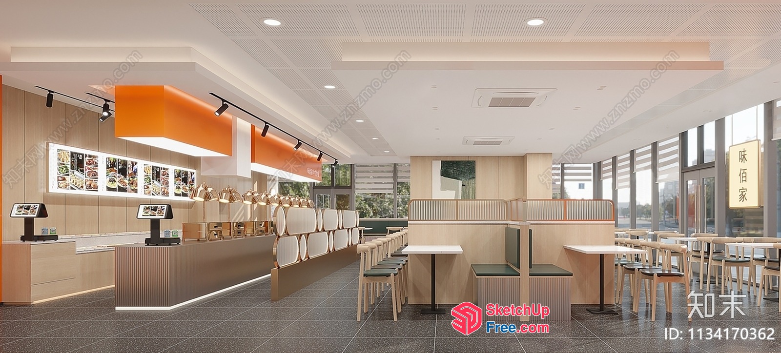 Modern Japanese Style Restaurant Interior 3D SketchUp File
