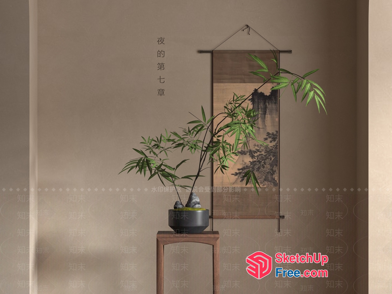 Elegant Asian-Inspired Living Space 3D SketchUp File