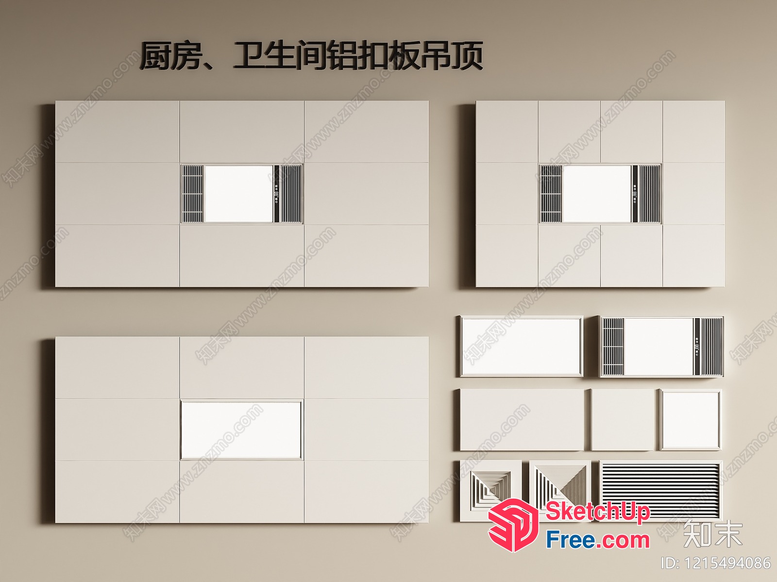 Modern Minimalist Stairwell Interior Design 3D SketchUp File