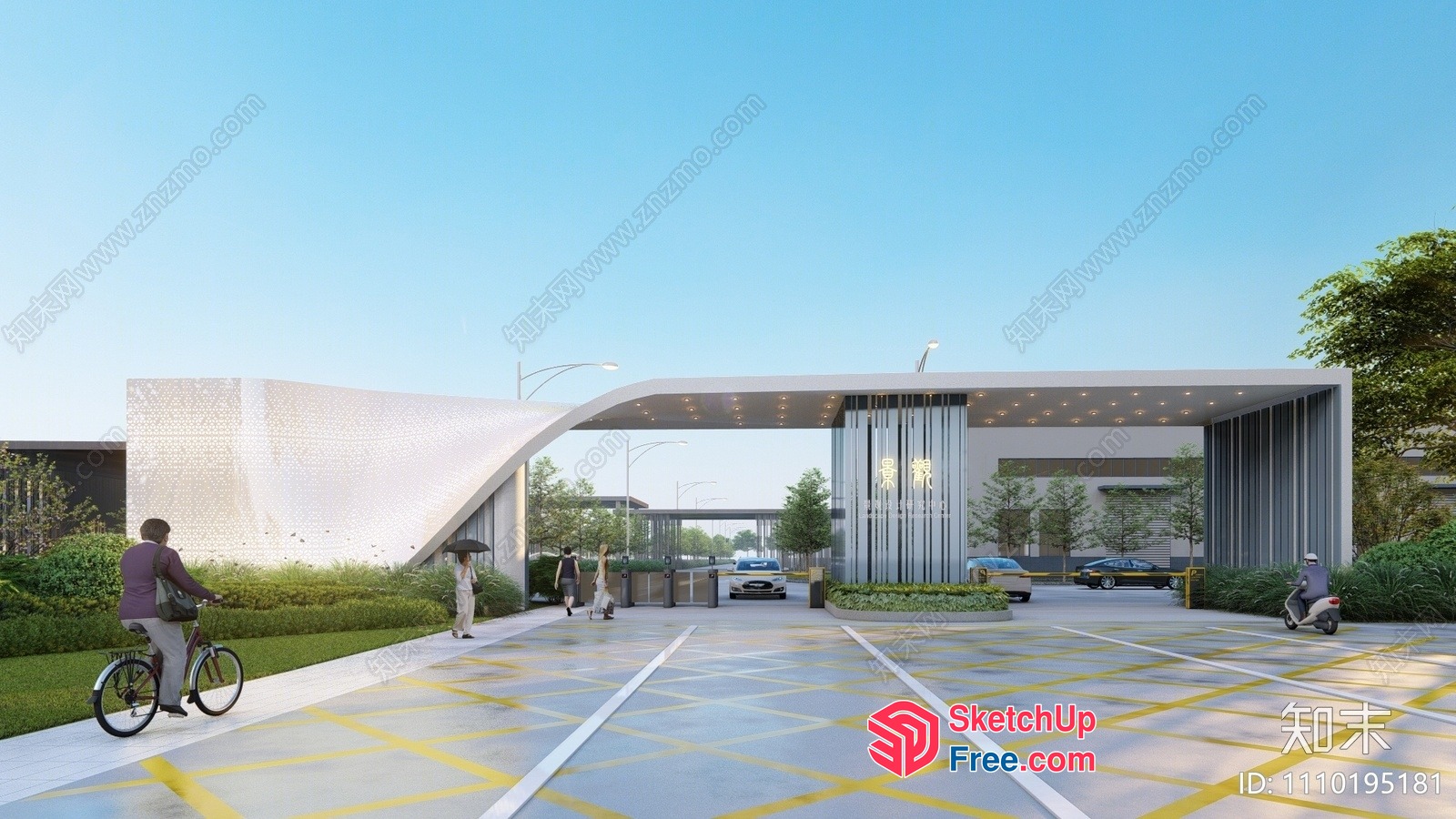 Entrance To A Modern Building With Parking Lot 3D SketchUp File