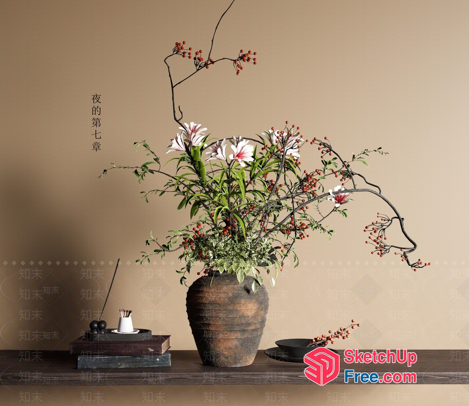Beautiful Flower Arrangement In A Vase 3D SketchUp File