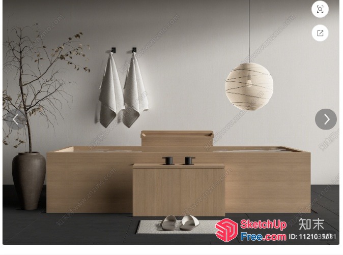 Minimalist Japanese Style Bathroom With Natural Wood Accents 3D SketchUp File