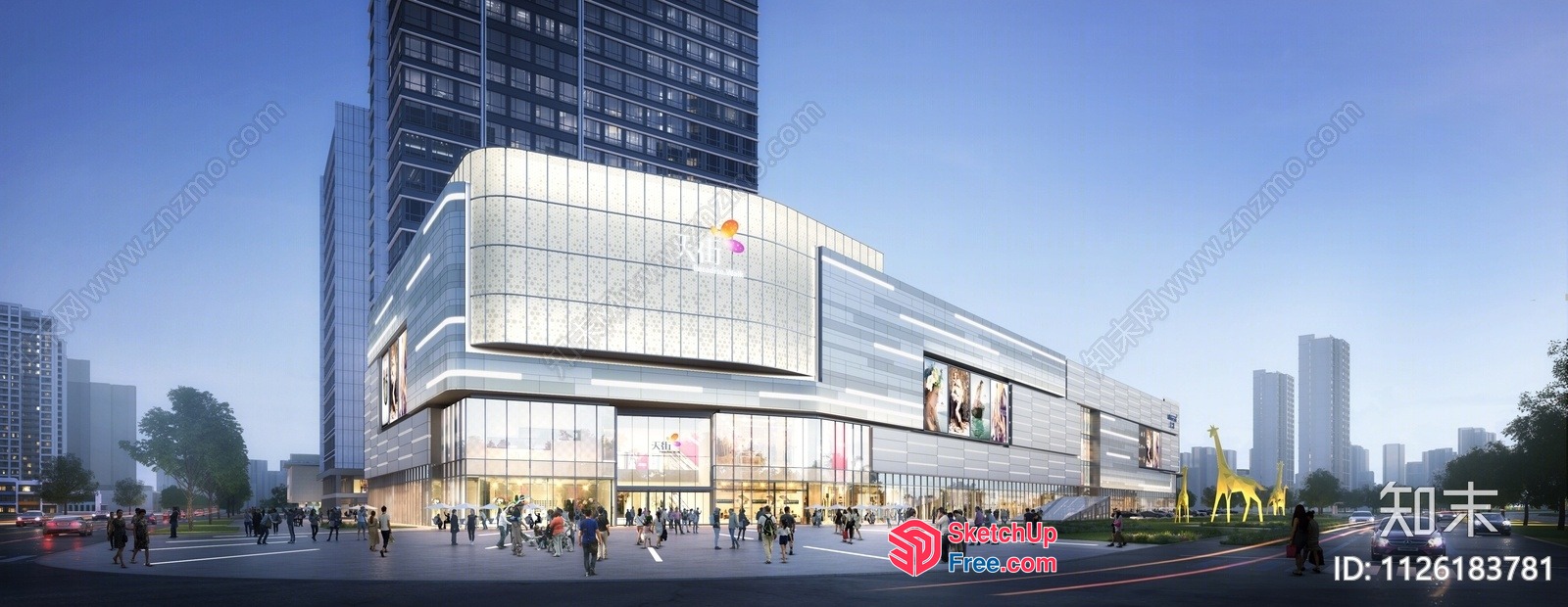 Modern Glass And Steel Building Exterior 3D SketchUp File