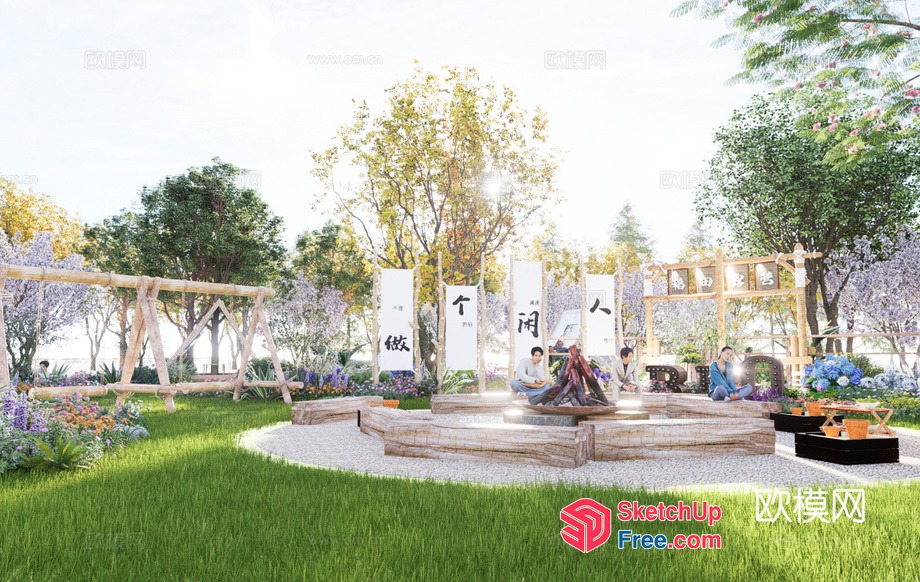 Serene Outdoor Gathering Space 3D SketchUp File