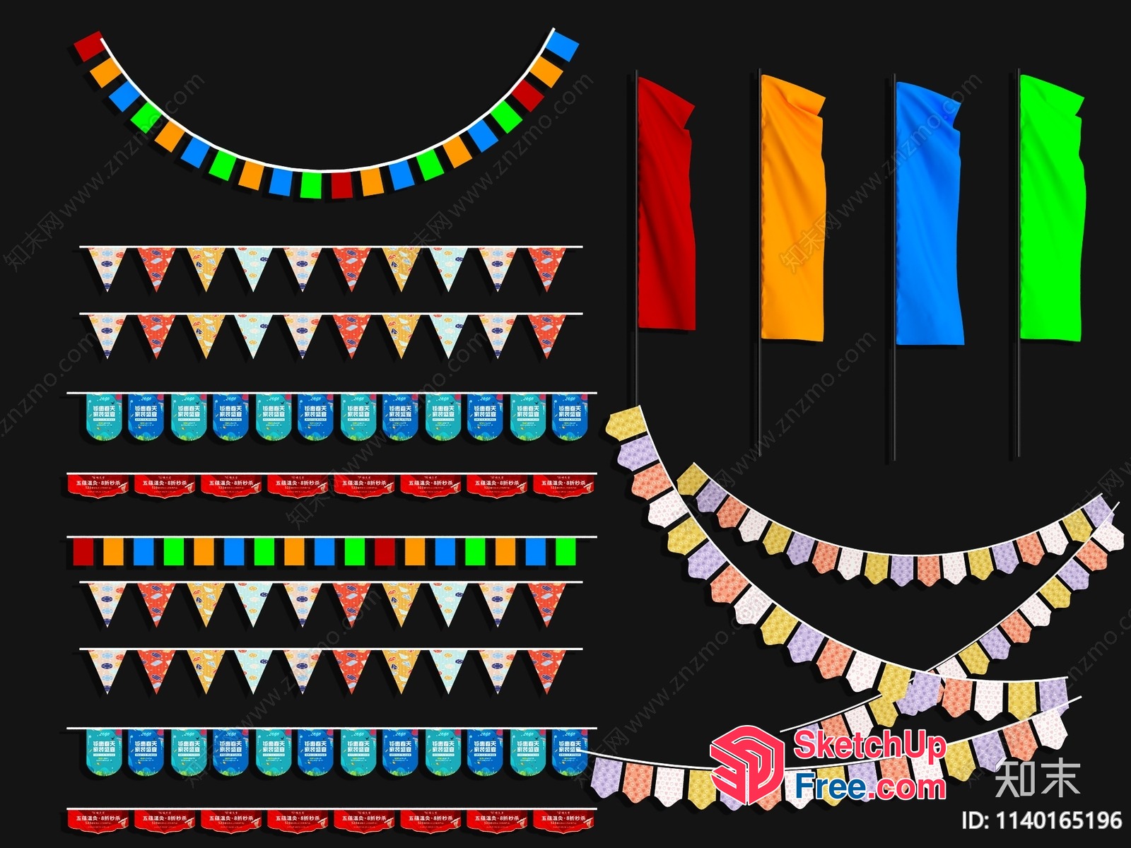 Colorful Bunting Flags And Pennants 3D SketchUp File