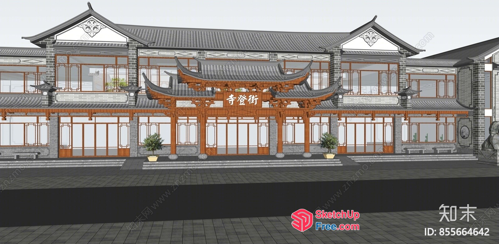Traditional Chinese Building Exterior 3D SketchUp File