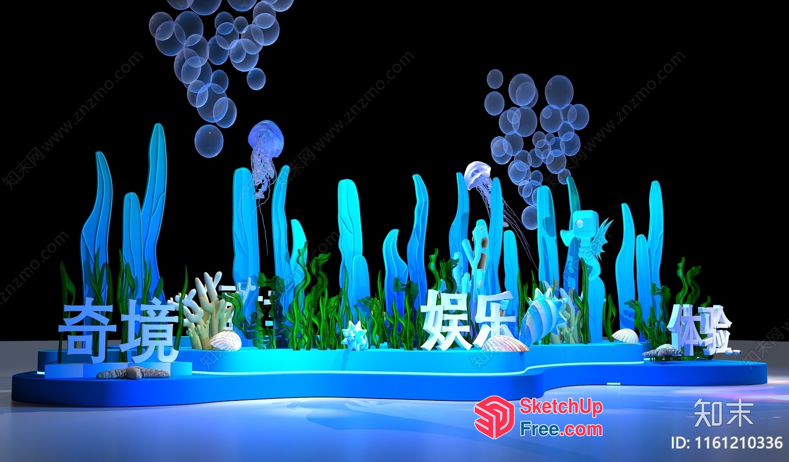 Underwater Scene With Jellyfish And Plants 3D SketchUp File