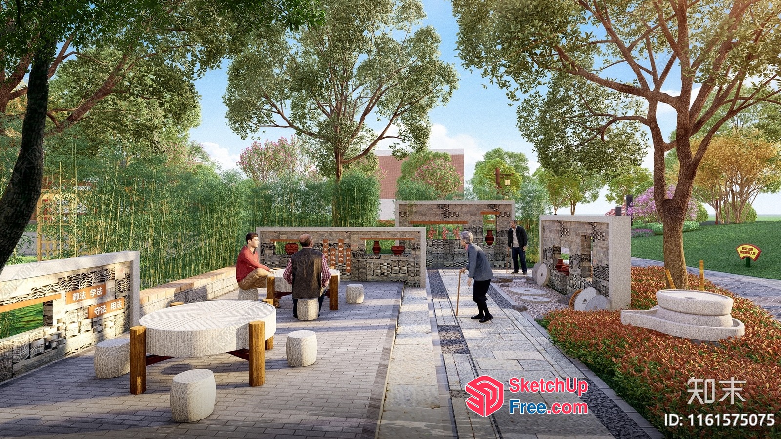 Serene Outdoor Space With Elegant Seating 3D SketchUp File