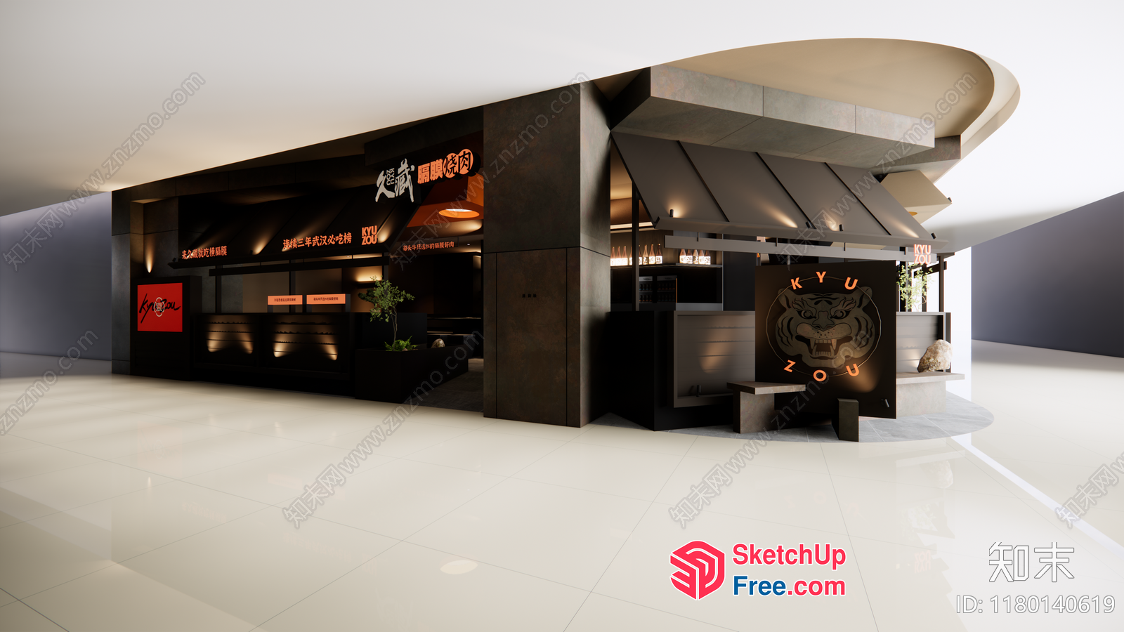 Modern Commercial Street Shop Interior 3D SketchUp File
