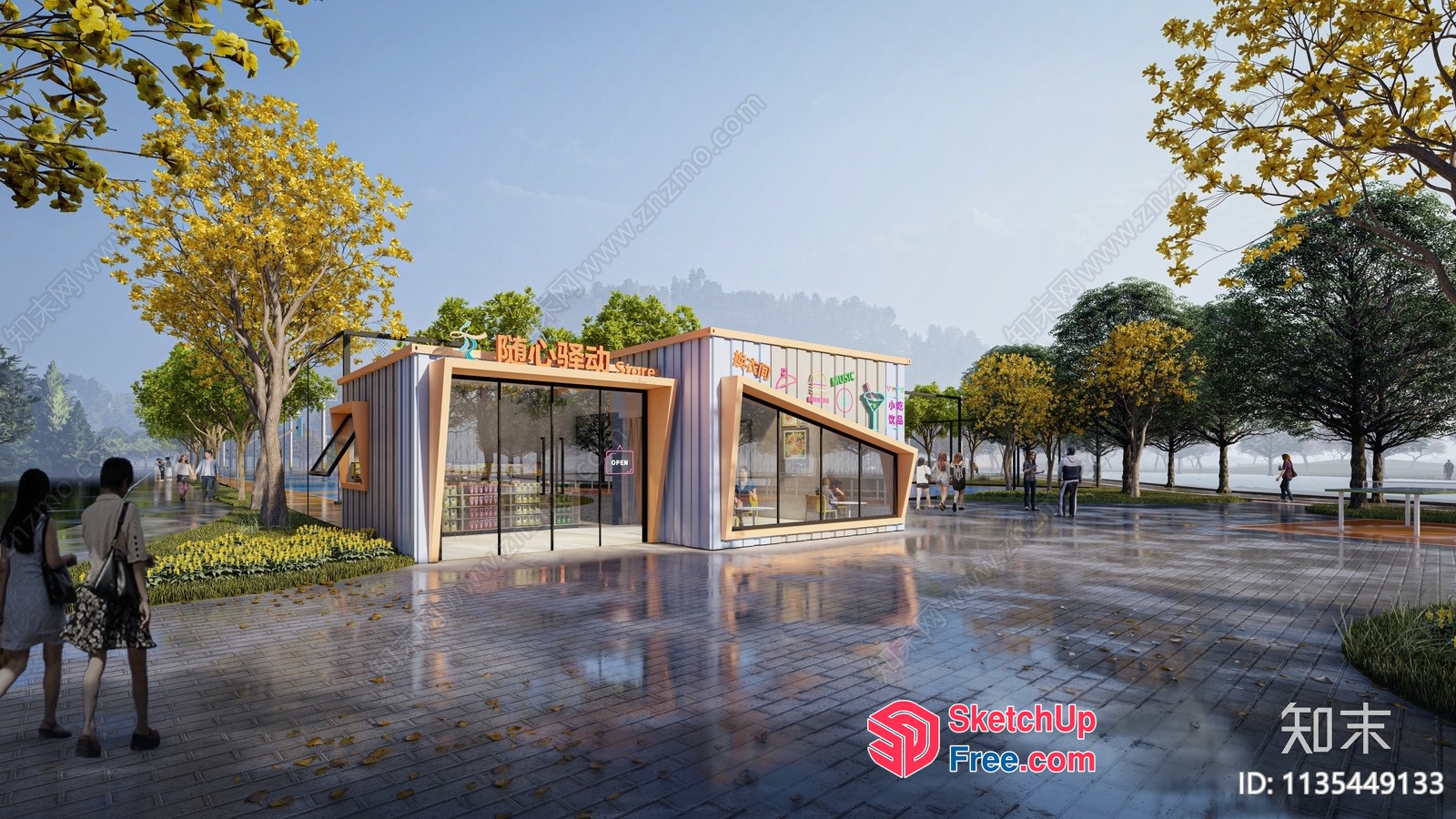 Modern Exterior Commercial Street Scene 3D SketchUp File