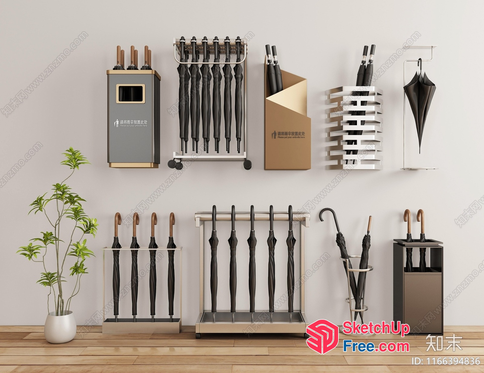 Umbrella Display For Various Styles And Sizes 3D SketchUp File