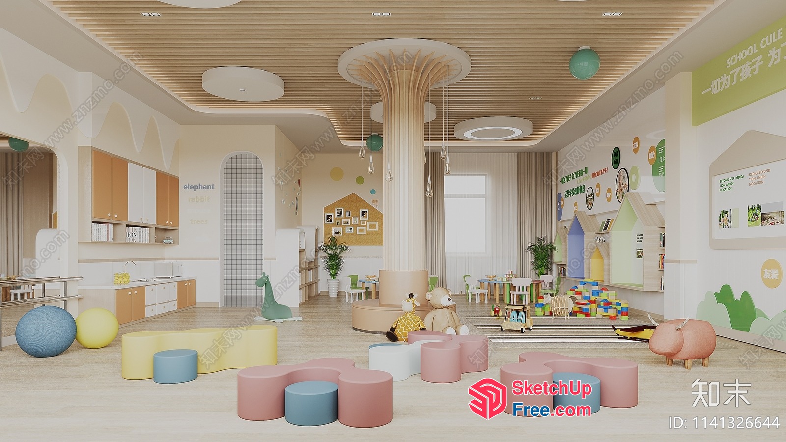 Modern And Colorful Kindergarten Interior Design 3D SketchUp File