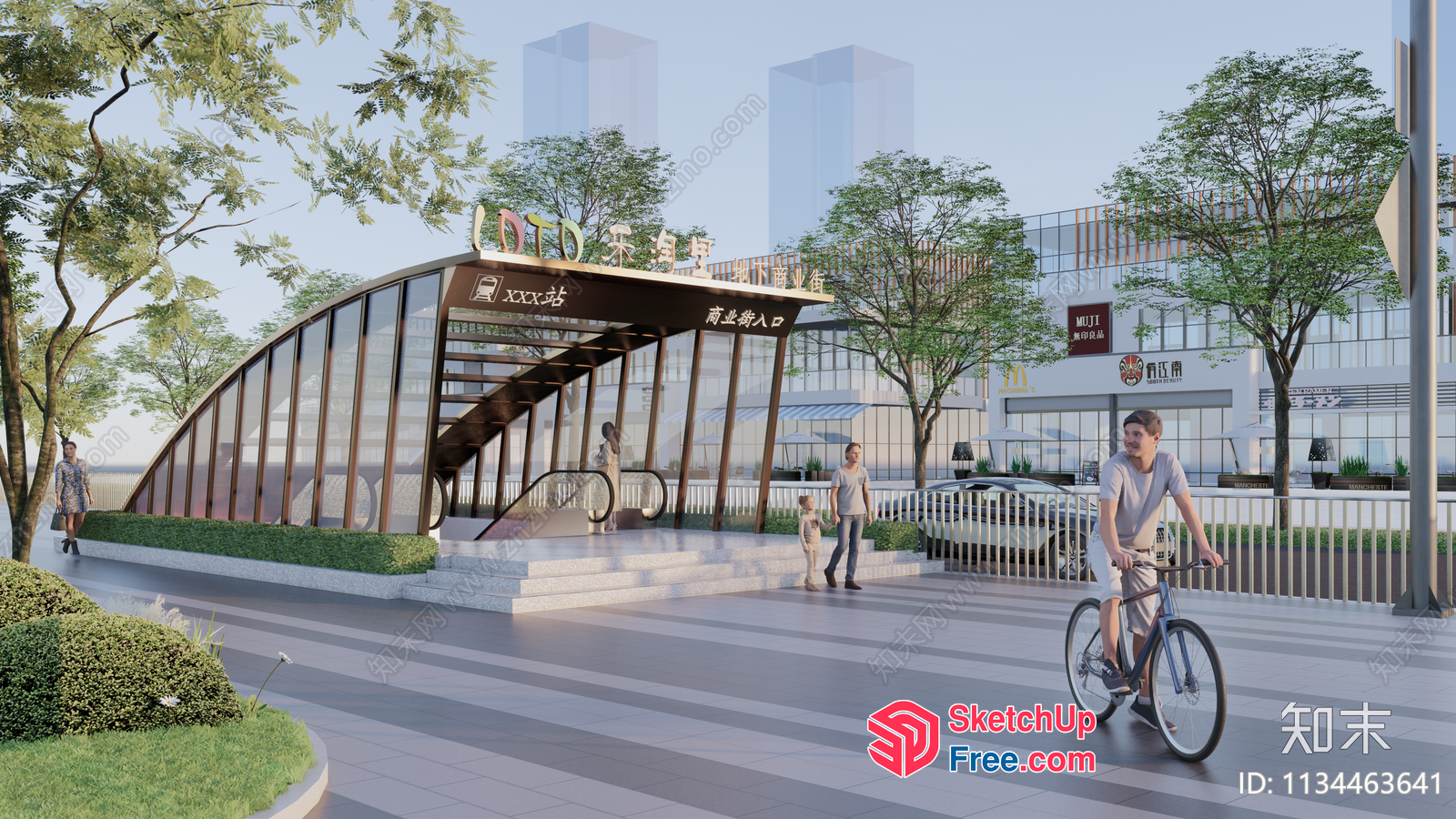 Glass Curtain Wall Entrance With Stair And Elevator 3D SketchUp File