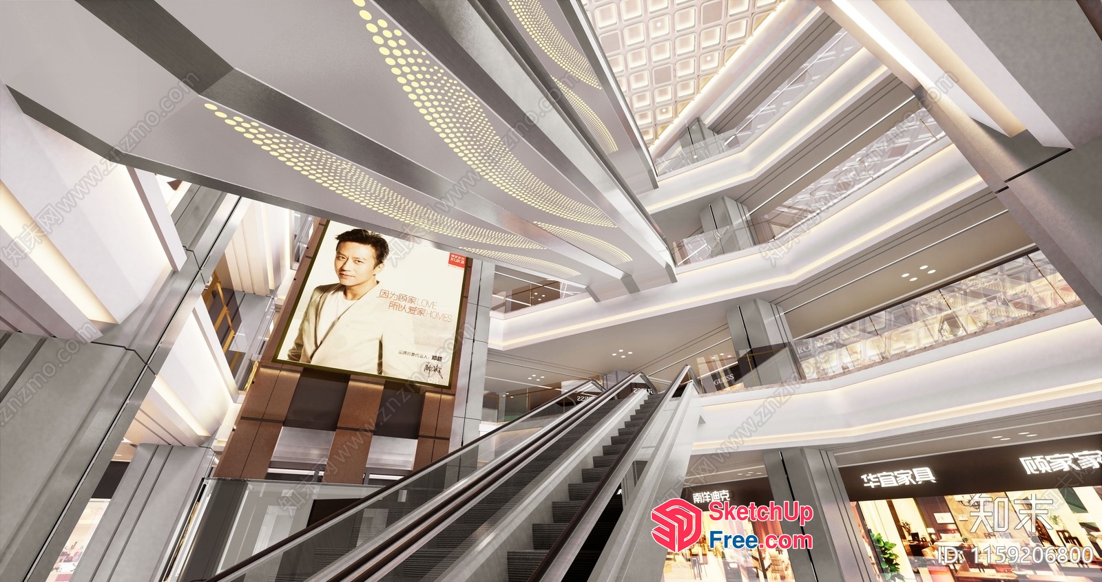 Modern High-Rise Commercial Building Interior 3D SketchUp File