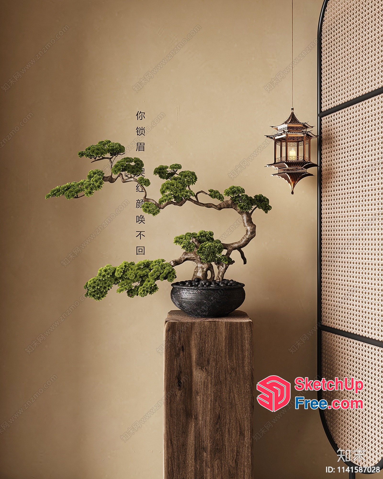 A Serene Japanese-Inspired Interior Scene With A Bonsai Tree And Lantern 3D SketchUp File