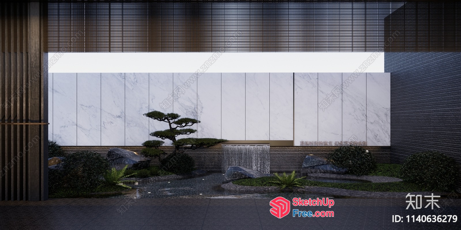 Elegant Modern Minimalist Japanese Style Interior 3D SketchUp File