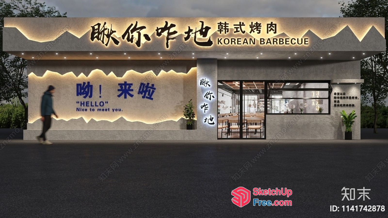 Korean Barbecue Restaurant With Modern And Elegant Design 3D SketchUp File