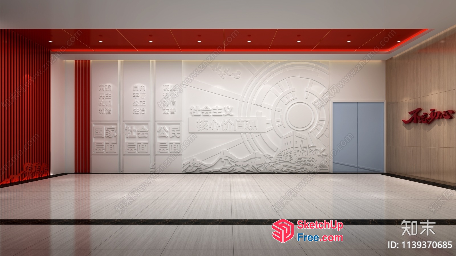 Elevator Entrance With Carved Wall Decor 3D SketchUp File