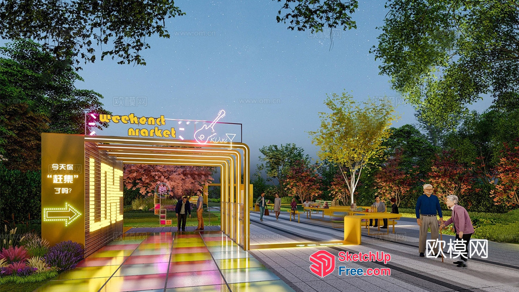 Weekend Market Entrance 3D SketchUp File