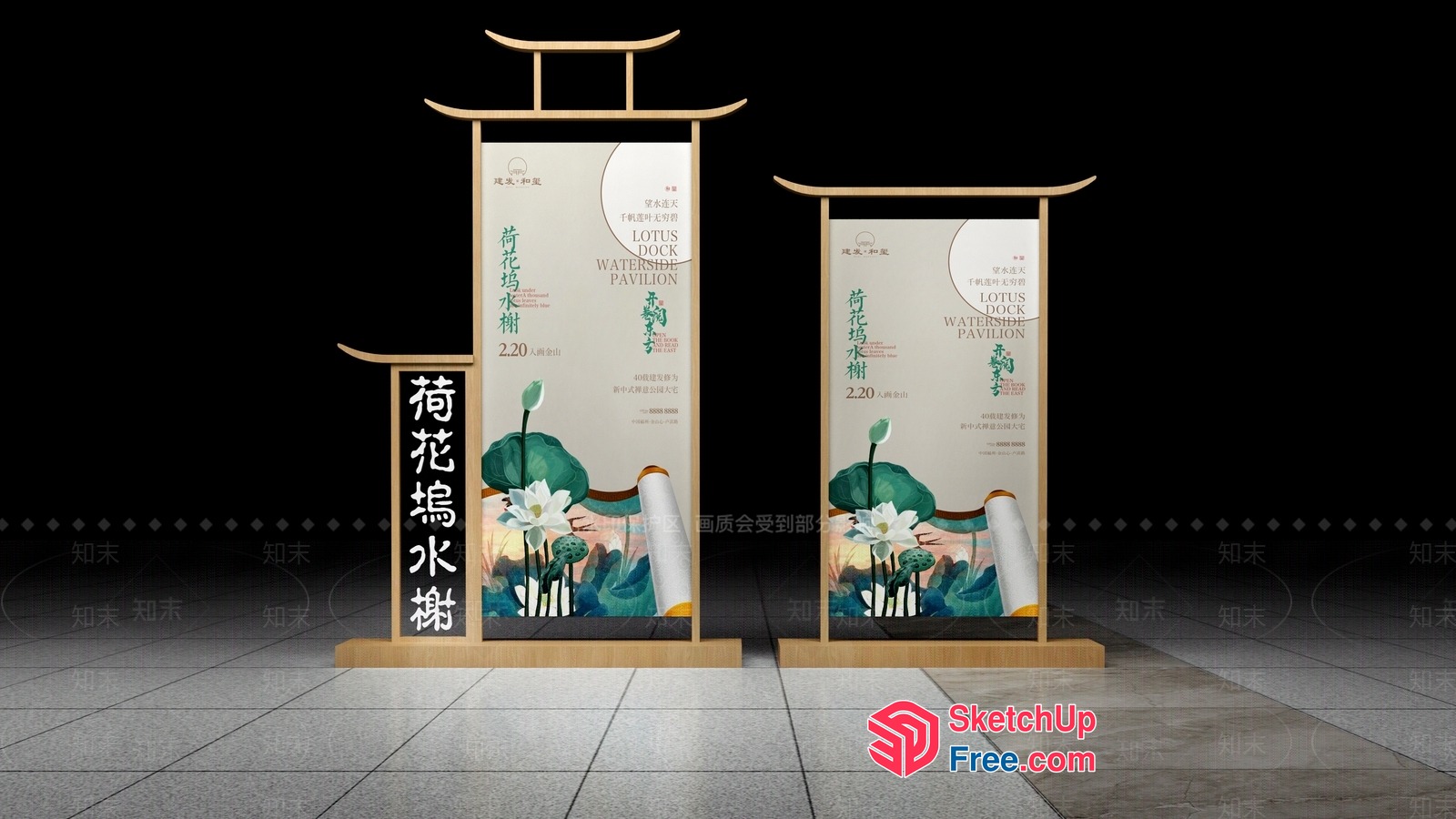 Japanese Style Pavilion Entrance 3D SketchUp File