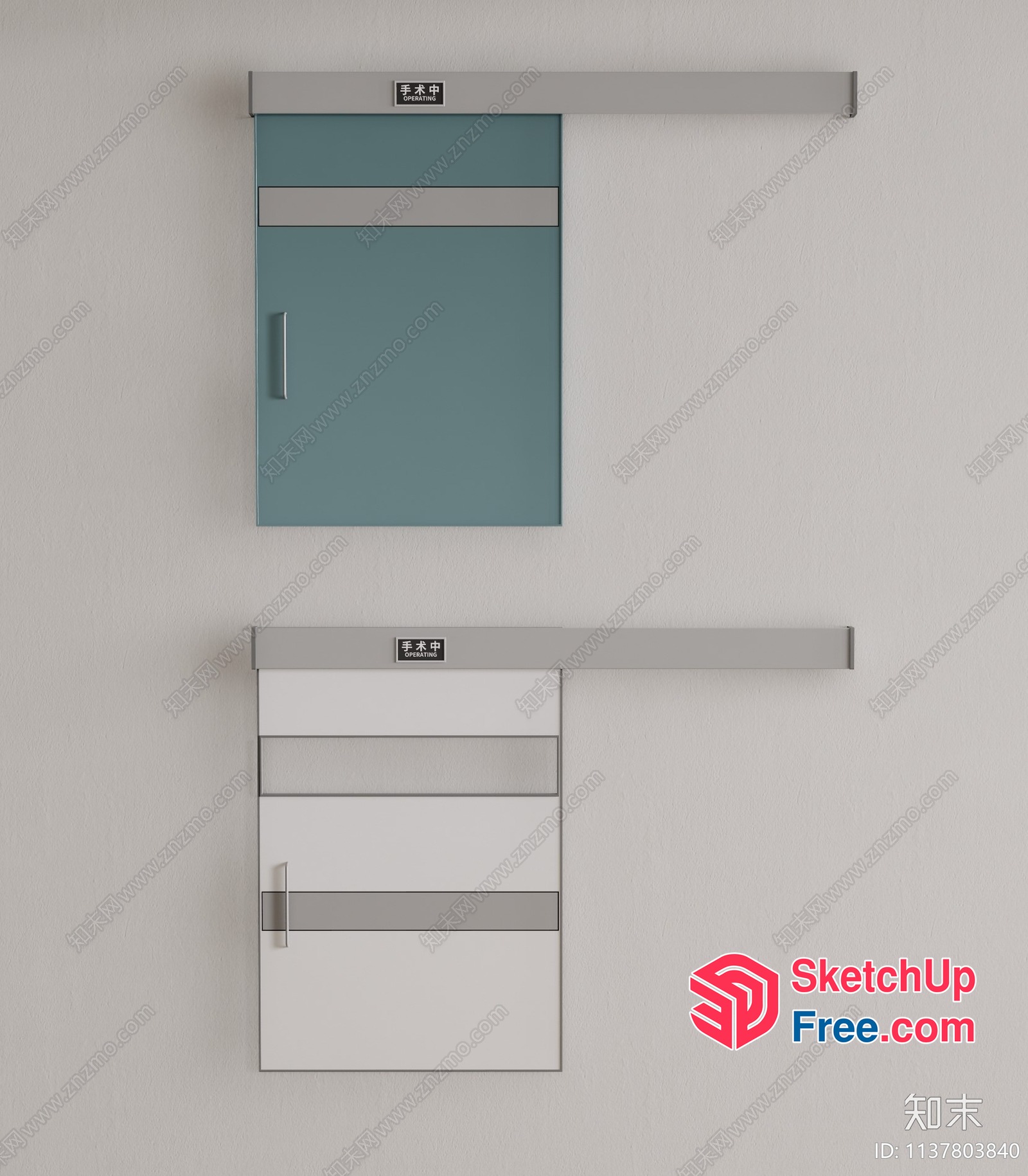 Modern Minimalist Door And Window Design 3D SketchUp File