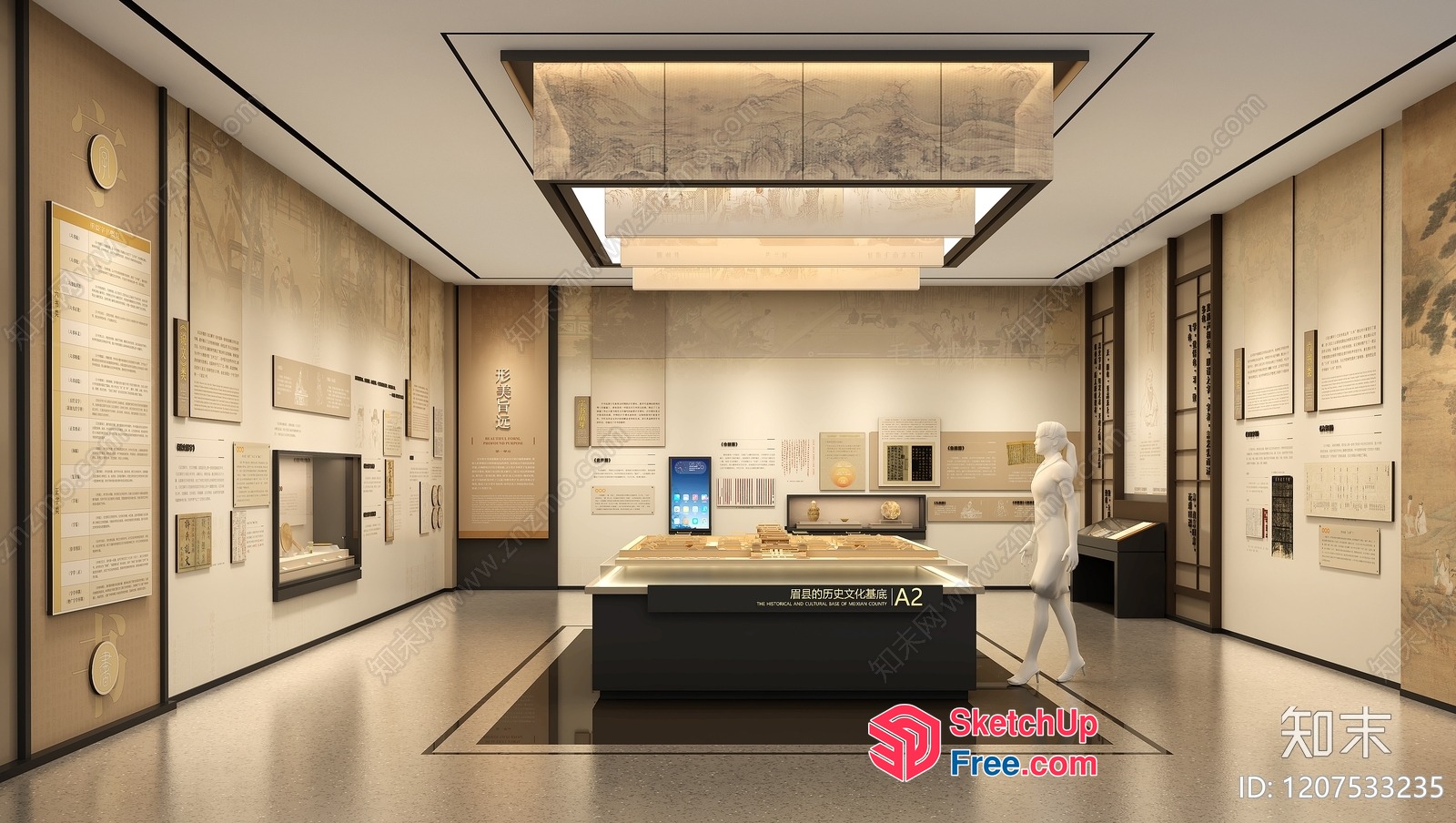 Museum Interior With Ancient Artifacts And Text Panels 3D SketchUp File