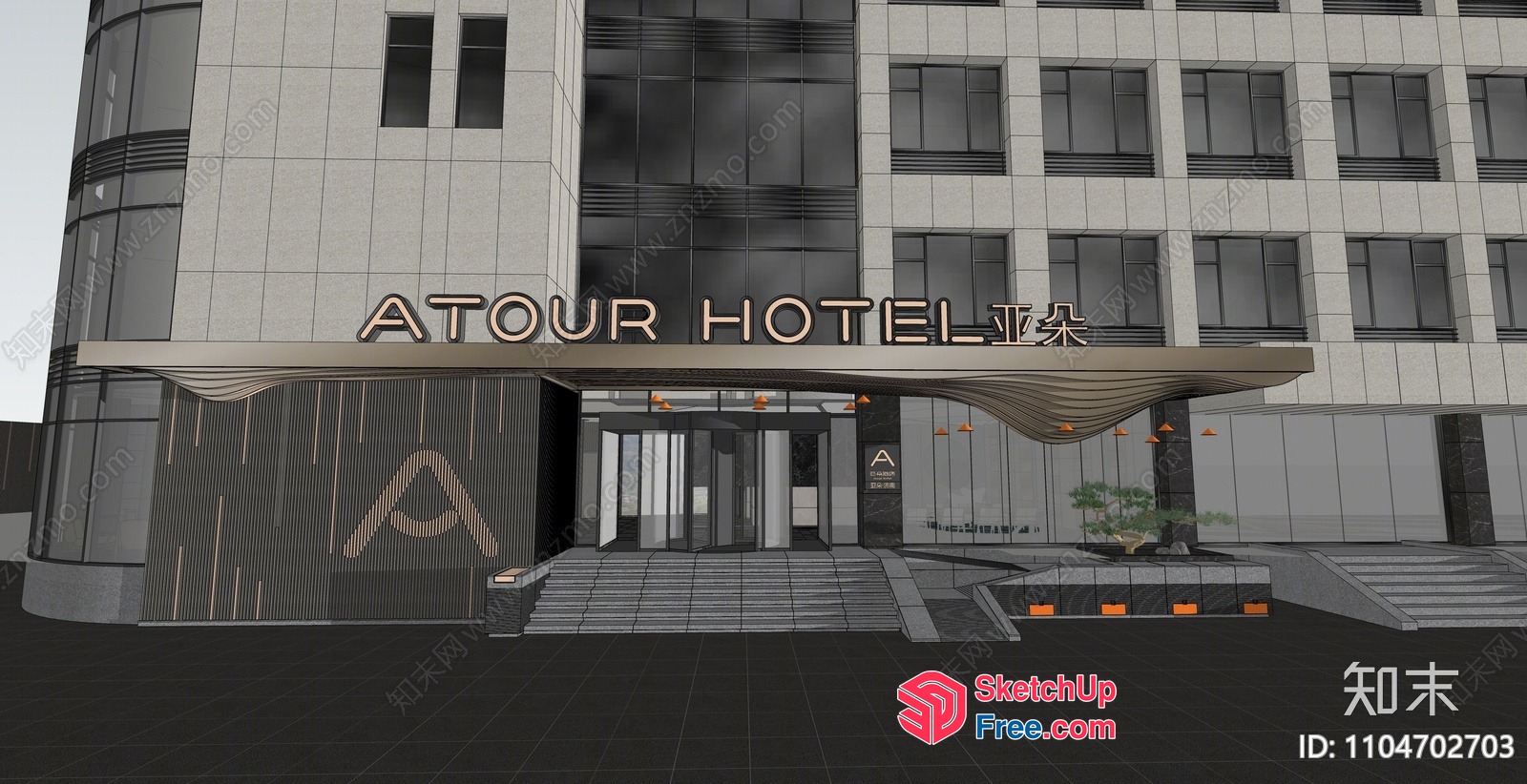 Modern Atour Hotel Exterior 3D SketchUp File