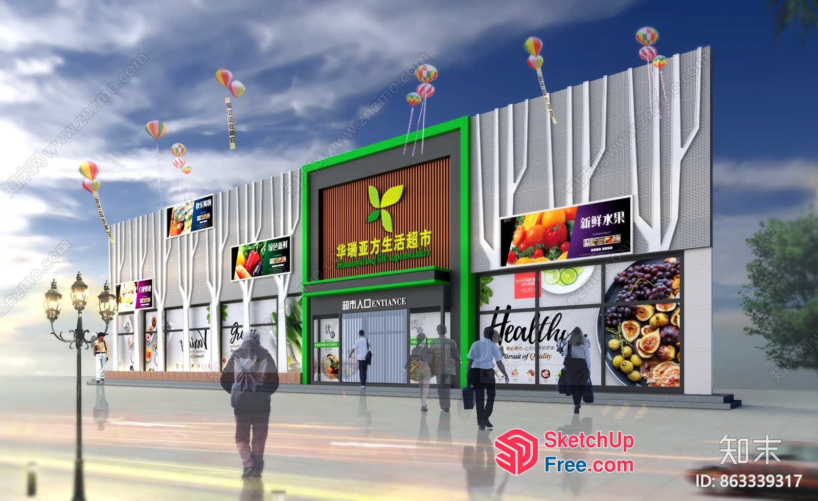Exterior Commercial Street Cladding 3D SketchUp File