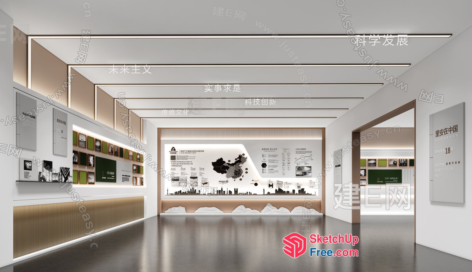 Modern Commercial Street Cladding 3D SketchUp File