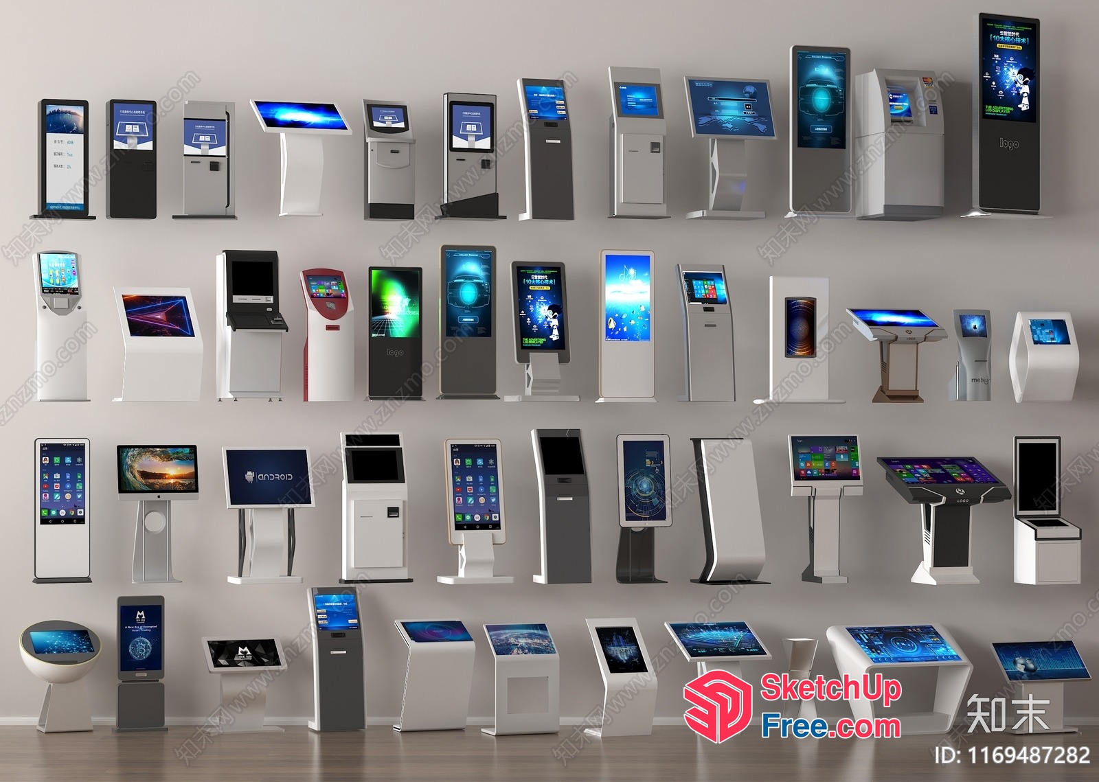 Digital Display Showcase 3D SketchUp File
