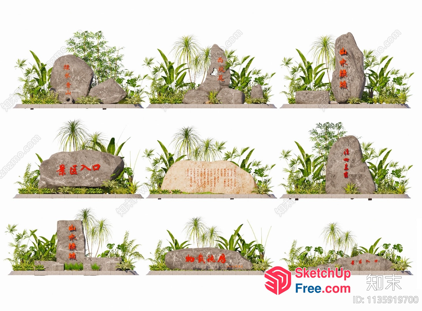 Asian-Inspired Outdoor Decor With Red Calligraphy 3D SketchUp File