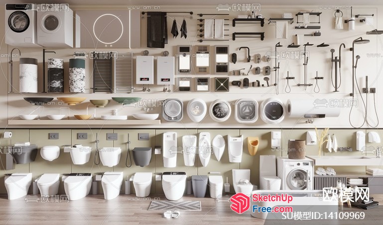 Bathroom Fixtures And Accessories Collection 3D SketchUp File